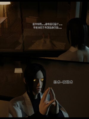 [DDK00] 蛇之仆·樱01_021