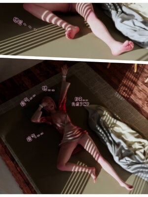 [DDK00] 蛇之仆·樱01_162