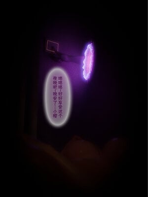 [DDK00] 蛇之仆·樱02_212