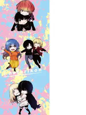 [伊達レン] ネトリコン [DL版]_223