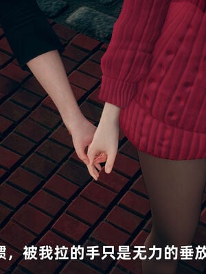 【3D】我与母亲_093