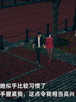 【3D】我与母亲_094