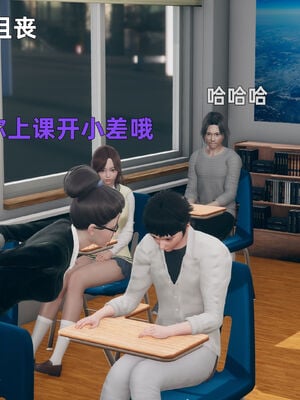 【3D】我与母亲_144