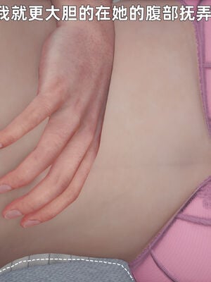 【3D】我与母亲_162