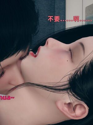 【3D】我与母亲_183