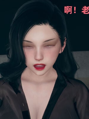 【3D】我与母亲_280