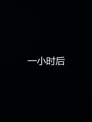 [见人就打] 人情债偿还系统 1-21_1435_079