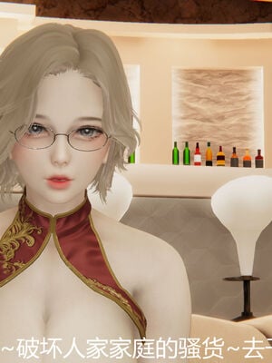 [见人就打] 人情债偿还系统 1-21_1394_038