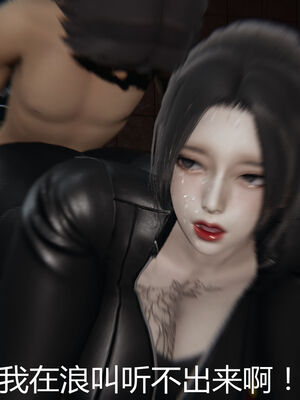 [见人就打] 人情债偿还系统 1-21_1335_054