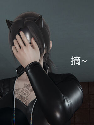 [见人就打] 人情债偿还系统 1-21_1323_042