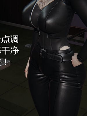 [见人就打] 人情债偿还系统 1-21_1311_030