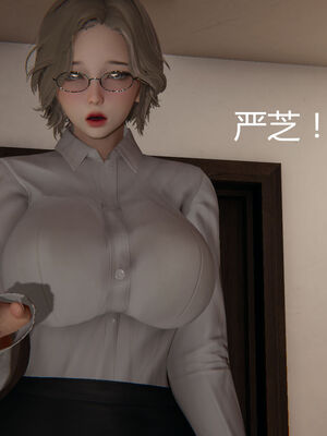 [见人就打] 人情债偿还系统 1-21_1186_046