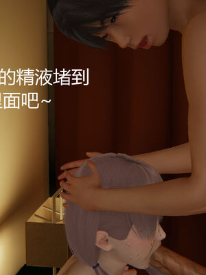 [见人就打] 人情债偿还系统 1-21_1108_038