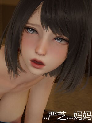 [见人就打] 人情债偿还系统 1-21_1063_065