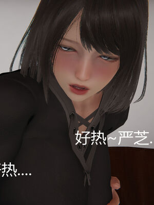 [见人就打] 人情债偿还系统 1-21_1005_007