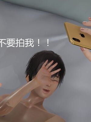 [见人就打] 人情债偿还系统 1-21_0971_051