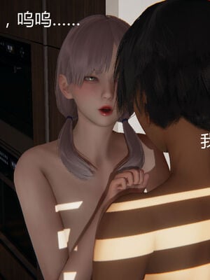 [见人就打] 人情债偿还系统 1-21_0925_005