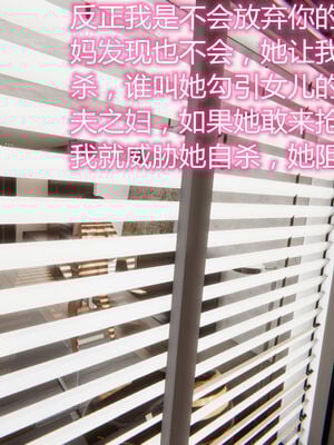 [见人就打] 人情债偿还系统 1-21_0930_010