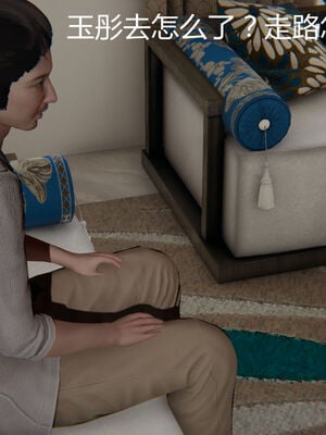 [见人就打] 人情债偿还系统 1-21_0886_037