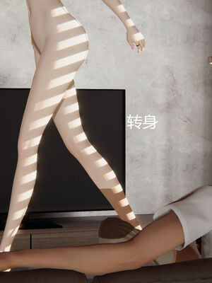 [见人就打] 人情债偿还系统 1-21_0813_033