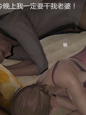 [见人就打] 人情债偿还系统 1-21_0726_019