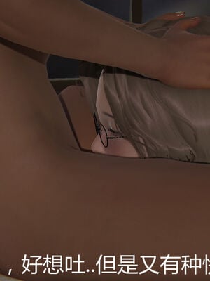 [见人就打] 人情债偿还系统 1-21_0699_063