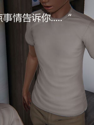 [见人就打] 人情债偿还系统 1-21_0605_034