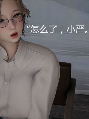 [见人就打] 人情债偿还系统 1-21_0606_035