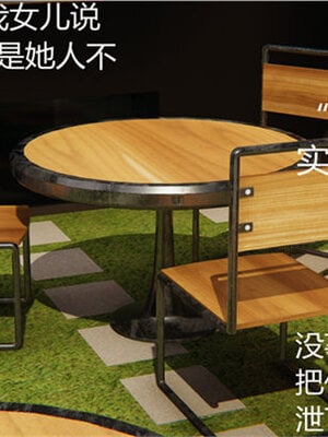 [见人就打] 人情债偿还系统 1-21_0362_047