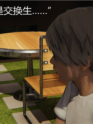 [见人就打] 人情债偿还系统 1-21_0352_037