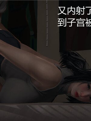 [见人就打] 人情债偿还系统 1-21_0184_021