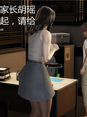 [见人就打] 人情债偿还系统 1-21_0141_018