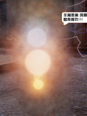 [香辣鸡腿堡]美少女战士三姐妹01_015