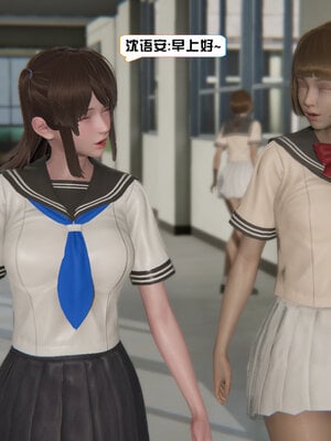 [香辣鸡腿堡]美少女战士三姐妹01_024