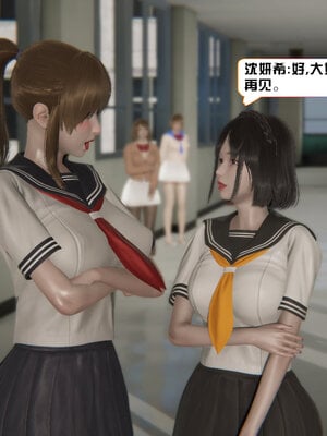 [香辣鸡腿堡]美少女战士三姐妹01_027