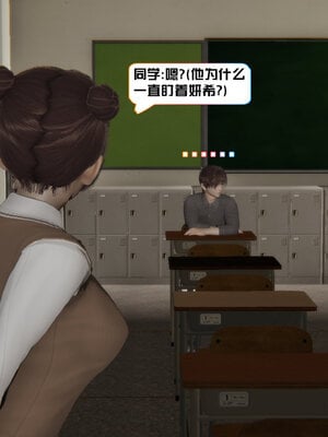 [香辣鸡腿堡]美少女战士三姐妹01_034