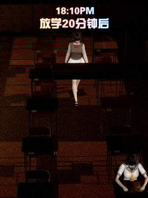[香辣鸡腿堡]美少女战士三姐妹01_040