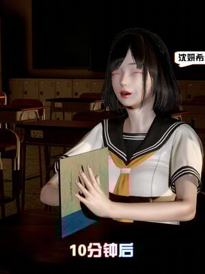 [香辣鸡腿堡]美少女战士三姐妹01_044