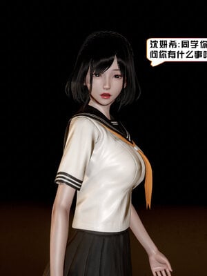 [香辣鸡腿堡]美少女战士三姐妹01_046