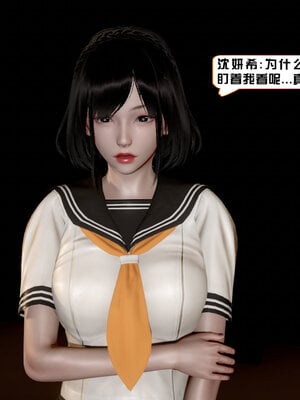 [香辣鸡腿堡]美少女战士三姐妹01_049