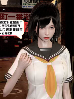 [香辣鸡腿堡]美少女战士三姐妹01_058