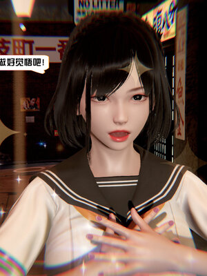 [香辣鸡腿堡]美少女战士三姐妹01_059