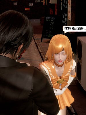 [香辣鸡腿堡]美少女战士三姐妹01_076