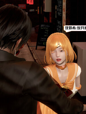 [香辣鸡腿堡]美少女战士三姐妹01_080
