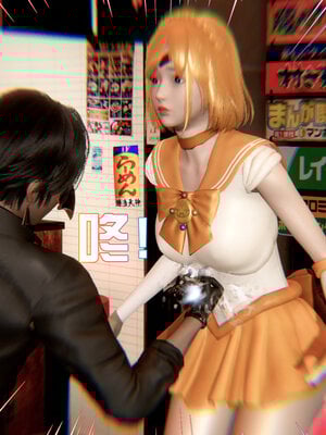 [香辣鸡腿堡]美少女战士三姐妹01_081