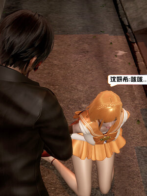 [香辣鸡腿堡]美少女战士三姐妹01_084