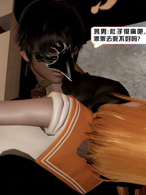 [香辣鸡腿堡]美少女战士三姐妹01_099