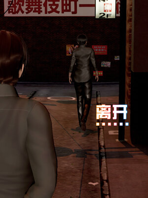 [香辣鸡腿堡]美少女战士三姐妹01_116