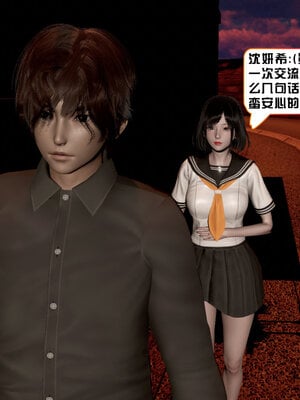 [香辣鸡腿堡]美少女战士三姐妹01_120