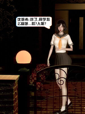 [香辣鸡腿堡]美少女战士三姐妹01_124